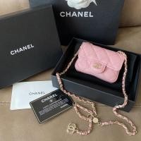 ราคา New! Chanel Caviar Belt Bag GHW Holo31 (15442340495)