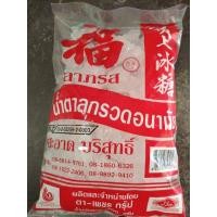 ราคา น้ำตาลกรวดลาภรส น้ำตาลกรวดอนามัย สะอาด บริสุทธิ์ บรรจุ 500 กรัม (28423816940)