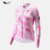 ราคา ชุดปั่นจักรยานซีรีส์ TVI เสื้อแขนยาวสำหรับผู้หญิง อุ่น กันลม ฤดูใบไม้ร่วง ฤดูหนาว ชุดปั่นจักรยานถนน (25296949846)
