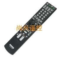 ราคา Original Sony Home Cinema Audio รีโมทคอนโทรล RM-ADP017 HCD-DZ850KW DAV-DZ830W (42571096448)