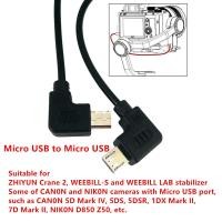 ราคา Micro USB to Micro USB กล ้ องควบคุมสําหรับ ZHIYUN Crane2 Weebill-S & Canon 5D Mark IV 5DS 7D II Nikon D850 Z50 ZW-Micro-002 (5379148586)