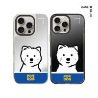 ราคา CaseClub เคสไอโฟน เคสกระจก ลาย Join The Club Westie สำหรับ i17 Pro Max/i17 Pro/i17 Air/i17 (27591702022)