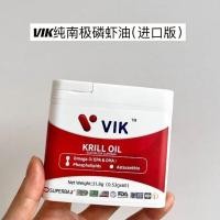 ราคา แอนตาร์กติก Krill Oil Deep Sea Green Fish Oil อัพเกรดแคปซูลอ่อน VIK Krill Oil แอนตาร์กติกกุ้ง Gold Label นําเข้า (42022858033)