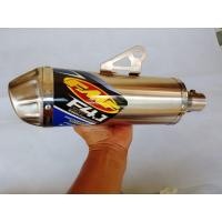 ราคา ท่อไอเสีย FMF F4.1 กระป๋องเท่านั้น 38 มม.KSR 110 MSX 125 WR 155 CRF 150 KLX 150 D-Tracker 150 XTZ 125 150 XR 150 200 NXR 125 150 160 (42718242389)