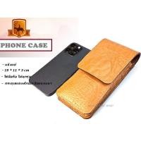 ราคา เคสมือถือ ซองมือถือ แบบกระเป๋าคาดเอว หนังแท้ วินเทจสไตล์ ลายหนังจระเข้ CROC CASEร้านไทย พร้อมส่งทันที✅ (29987096675)