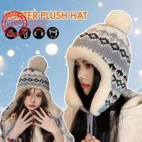 ราคา หมวกไหมพรมหนามากสำหรับผู้หญิง กันลมหนาวได้ดี เหมาะสำหรับการทำ outdoor activities เช่น การขี่จักรยาน ในสภาพอากาศหนาว (42370373591)