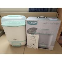 ราคา เครื่องนึ่งอบแห้งขวดนม OONEW มือ 2 (29053823199)