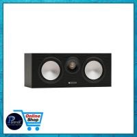 ราคา MONITOR AUDIO : BRONZE 7G รุ่น BRONZE-CENTER (BLACK)/(WALNUT)/(WHITE) /Piyanas electric/ปิยะนัส อิเล็คทริคส์ (42410223861)