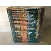 ราคา Basara ศัตรูที่รัก 27 เล่มจบ (2132980774)