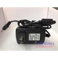 ราคา Adapter OUTPUT 18V/2A INPUT100-220V แจ็ค 2.1x2.5 mm. (9473595610)