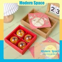 ราคา 【สินค้าพร้อมส่ง】กล่องใส่ขนม กล่องใส่คุกกี้ 4/6 ช่อง ขนมไหว้พระจันทร์ ของชำร่วย ขนม กล่องบราวนี่ (22463549384)