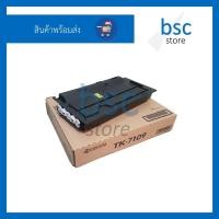 ราคา TK-7109 [เทียบเท่า] ผงหมึกเครื่องถ่ายเอกสาร ใช้สำหรับ Kyocera Tasklfa 3010i (12207291734)