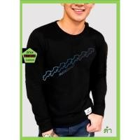 ราคา Rudedog เสื้อแขนยาว หญิง สีดำ รุ่น Splitting (22458797607)