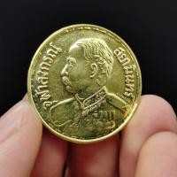 ราคา เหรียญสยามรัฐ ช้างสามเศียร เนื้อกะไหล่ทอง เหรียญ 1 บาท สุดยอดมหามงคลเครื่องรางเสริมอำนาจบารมีโชคลาภเงินทอง SD (19415202259)