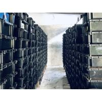 ราคา คอนโดเลี้ยงไส้เดือนสีดำ (4778809382)