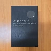 ราคา น้ำหอมผู้ชาย club de nuit intense ของแท้ (43811581956)