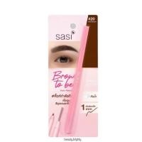 ราคา Exp2028SASI Brow to be Auto Pencil 0.1g ศศิ ดินสอเขียนคิ้วแบบออโต้ หัวเล็กเขียนง่าย (29342692043)