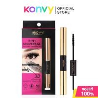 ราคา Browit 2 In 1 Universal Mascara And Eyeliner #Jet Black บราวอิท มาสคาร่าและอายไลเนอร์ 2 in 1 ในแท่งเดียว. (12769459205)