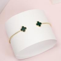 ราคา กำไลทองแท้ 9k รุ่น Lucky Clover (25891435989)