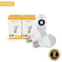 ราคา [ส่งไว ใช้นาน มอก.] iLightPlus หลอดไฟ LED รุ่น Lite Warm (6W) 2 หลอดพร้อมรีโมท 1 ตัว - แสงสีเหลืองวอร์มไวท์ (5509890600)