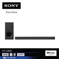 ราคา Sony Soundbar รุ่น HT-S400 | 2.1 ch | Subwoofers | Dolby Atmos® (19040825274)