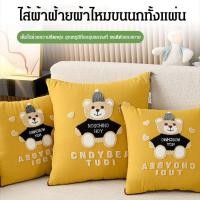 ราคา 【ขายดี】หมอนผ้าห่ม แบบพับได้ สําหรับรถยนต์ สํานักงาน (25275148975)