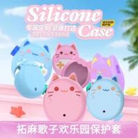 ราคา 【พร้อมส่ง】tamagotchi paradise case tamagotchi paradise case เคสกันกระแทกลายการ์ตูนน่ารักสำหรับเกม Tamagotchi Paradise Virtual Electronic Pet Game (42468186441)