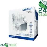 ราคา เครื่องบำบัดโรคด้วยละอองน้ำยา omron compressor nenulizer NE-C101 (22687193502)