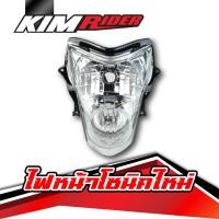 ราคา ไฟหน้าโซนิคไฟหน้าsonic ตัวใหม่ (ปี2004-2009) โคมไฟหน้าsonicโซนิคตัวใหม่ อะไหล่โซนิคอะไหล่แต่งsonic (13138835491)