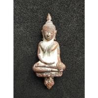 ราคา พระยอดธง ทรงชัย หลวงพ่อรักษ์ วัดสุทธาวาส วิปัสสนา (5834168176)