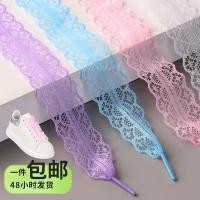 ราคา เชือกรองเท้า สายเชือกรองเท้า ลูกไม้สีขาวลูกไม้สีขาว เชือกผูกรองเท้าสไตล์บัลเล่ต์ลูกไม้ผ้าไหมสาวน่ารักสไตล์รองเท้าผ้าใบรองเท้าสีขาวขนาดเล็ก Laces (27391525068)