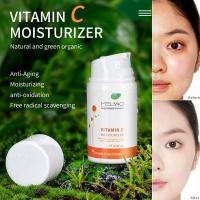 ราคา MELAO Vitamin C Moisturising Cream Hydrating Brightening Whitening Antioxidant Anti-ageing Face Cream 50ml (43517042618)