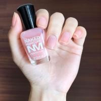 ราคา ยาทาเล็บ ZOYA สีนู้ด โปรตีน ท็อปโค้ต ทำเล็บสุขภาพดี ธรรมชาติ ไม่ต้องอบ (41450156666)