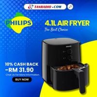 ราคา Philips Essential Airfryer (4.1 L) HD9200/91 (22743445682)