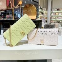 ราคา LYN กระเป๋าสะพายข้าง รุ่น Lima Long Wallet On Chain :LL25CWM045 แท้จากชอป พร้อมถุงกระดาษ (29834439123)