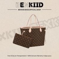 ราคา Hot bag LOUIS VUITTON bag Brown รักนะ กระเป๋าถือ M40995 (24541213998)