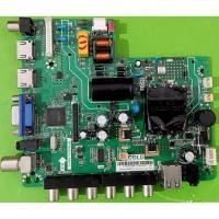 ราคา ONEBOARD WORLDTECH พาร์ท TP.RD8503.PB816 VER.ทีบาร์ PT320AT01.1 ใช้กับรุ่น WT-LED3201 ของถอดแท้รับประกัน30วันตามเงื่อนไข (28218168023)