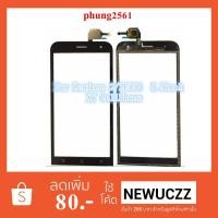 ราคา ทัชสกรีน Asus Zenfone 2 ZE550ML,Z008D (2232056929)