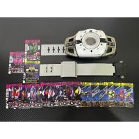 ราคา Dx Decade Driver เข็มขัดดีเคท Kamen rider Decade ของแท้ Bandai การ์ดโม30ใบ (15784404066)