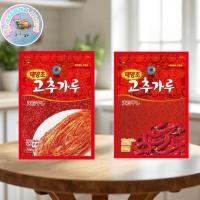 ราคา ชองจองวอน พริกป่นเกาหลี ขนาด 500 กรัม (41872287073)