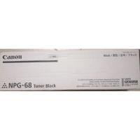 ราคา หมึกเครื่องถ่ายเอกสาร Canon​ NPG-68​ ของแท้ (5854004887)