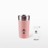 ราคา Starbucks Stainless Steel Peach Stanley Go Cup Iceland 16oz. ทัมเบลอร์สตาร์บัคส์สแตนเลสสตีลสีพีช ขนาด16 ออนซ์ (11663748429)