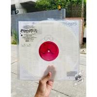 ราคา แผ่นเสียง Lady Gaga ‎– Chromatica (Vinyl) (23723191575)