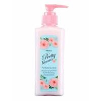ราคา MISTINE มิสทิน พริตตี้ บลูม เมจิค บลูม มอร์นิ่ง บลูม เพอร์ฟูม โลชั่น PRETTY BLOOMS PERFUME LOTION 190 ml (sheepy) (9179524434)