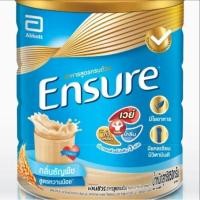 ราคา อาหาสูตรครบถ้วน Ensure ขนาด 850 g , เอนชัวร์ 850 กรัม กลิ่นธัญพืช หวานน้อยจำนวน 1 กระป๋อง (23987863471)