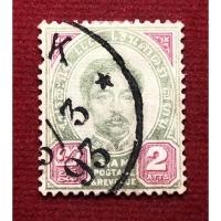 ราคา แสตมป์ชุด 2 พระพักตร์ตรง รัชกาลที่5 พ.ศ2430 ประทับตรา (10792280214)