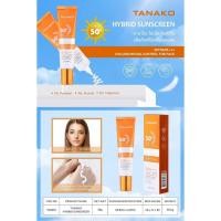 ราคา TK8001 TANAKO OIL FREE HIGH PROTECTION กันแดดเนื้อครีม SPF 50pa+++brooke_7 (27981456196)
