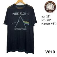 ราคา เสื้อยืดมือสอง เสื้อวง Pink Floyd (40867924467)