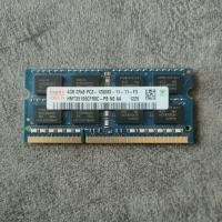 ราคา Hynix Ram Notebook 4GB DDR3 PC3-12800S (12412308421)