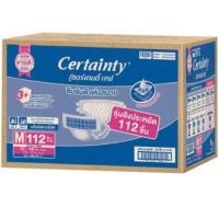 ราคา (ค่าส่งถูก+ของแถม) ไซส์ M 112ชิ้น ยกลัง (4 แพ็ค) Certainty เซอร์เทนตี้ ผ้าอ้อมผู้ใหญ่แบบเทป Super Save ลดราคา (4013970014)